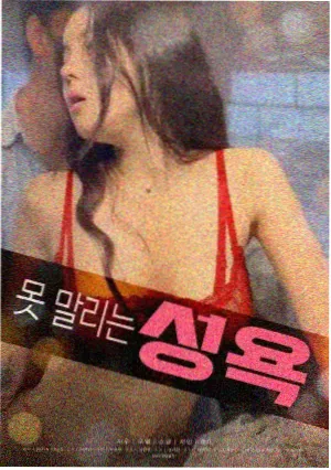 剧场版动画特典发放现场