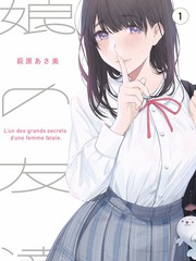 综艺深夜番组影院特别场